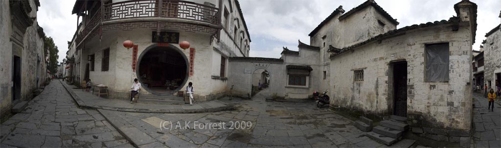 Tunxi village panorama